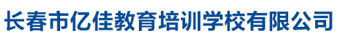 丹東市礦山機械有限公司